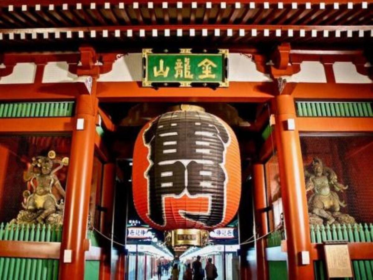 Kino浅草 Apartamento Tóquio Exterior foto